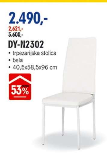 DY-N2302