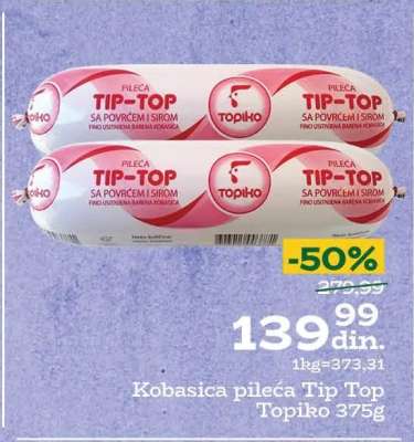 Kobasica pileća Tip Top Topiko 375g