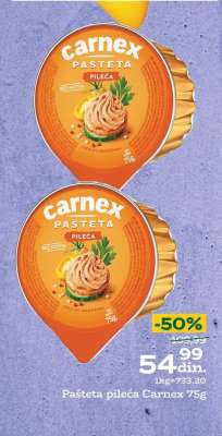 Pašteta pileća Carnex 75g