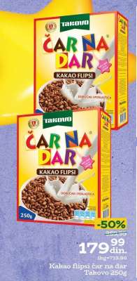 Kakao flipsi čar na dar Takovo 250g