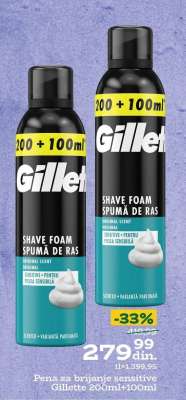 Pena za brijanje sensitive Gillette 200ml+100ml