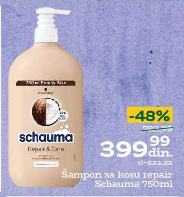 Šampon za kosu repair Schauma 750ml