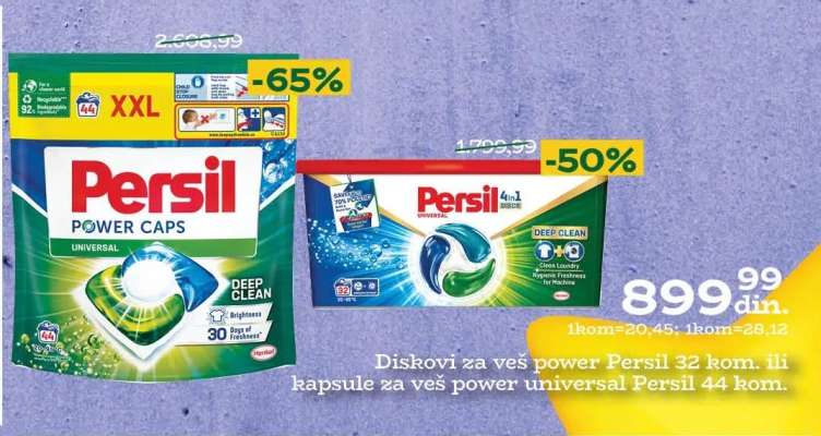 Persil Power Caps
