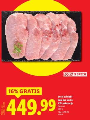 Sveži svinjski kare bez koske XXL pakovanje