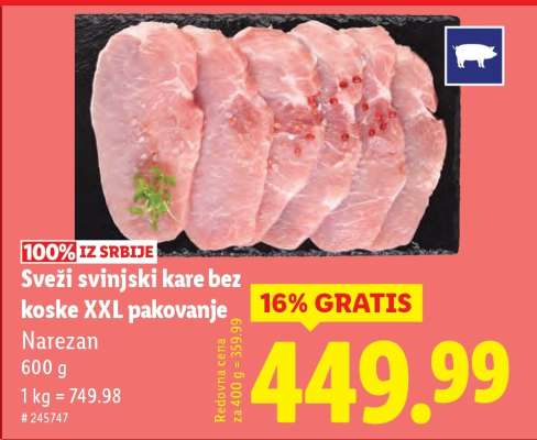 Sveži svinjski kare bez koske XXL pakovanje