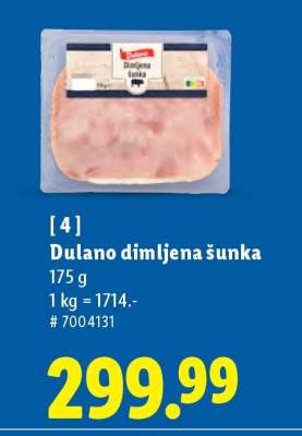 Dulano Dimljena šunka