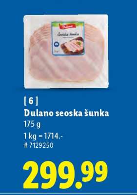 Dulano Seoska šunka