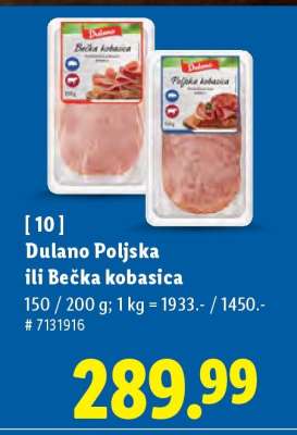 Dulano Poljska ili Bečka kobasica