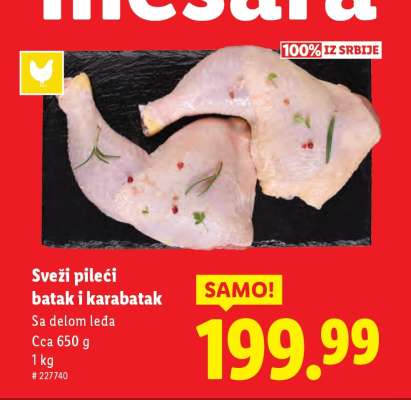 Sveži pileći batak i karabatak