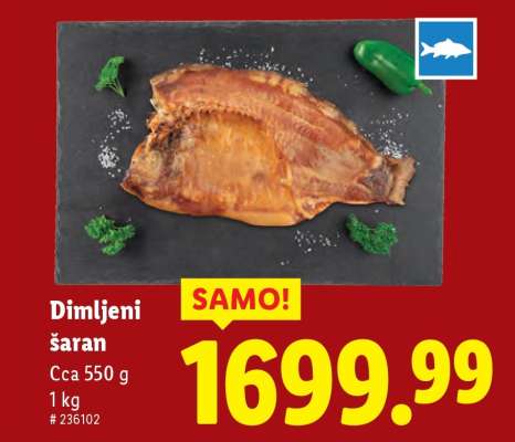 Dimljeni šaran