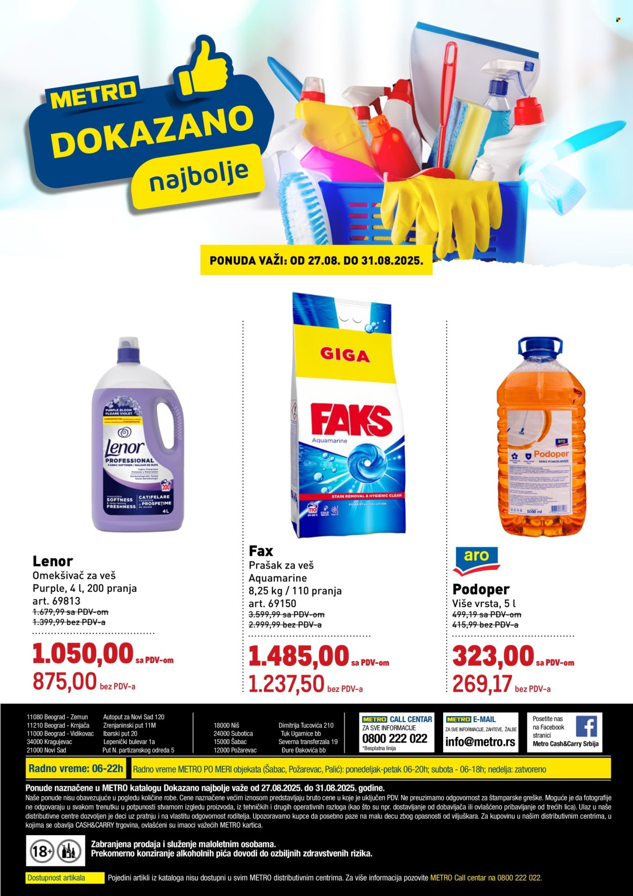 Metro katalog - 27.08.2025 - 31.08.2025. Stranica 3