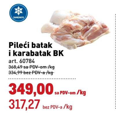 Pileći batak i karabatak BK
