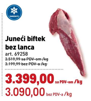 Juneći biftek bez lanca