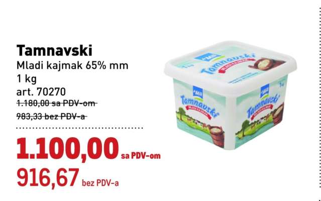 Tamnavski