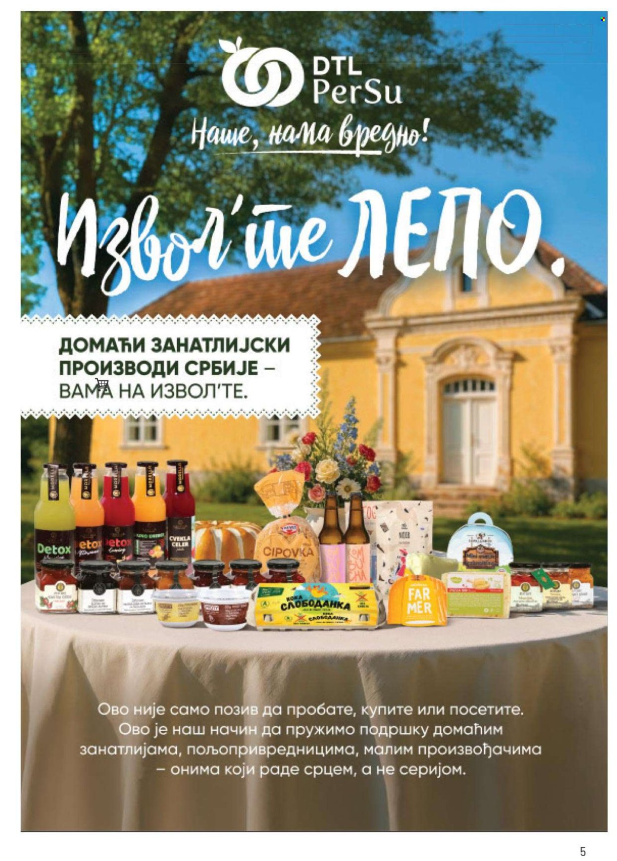 PerSu katalog - 27.08.2025 - 08.09.2025. Stranica 5