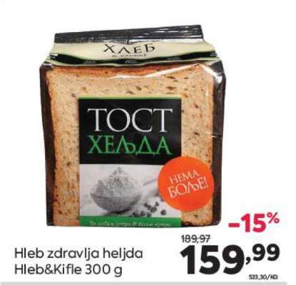 Hleb zdravlja heljda