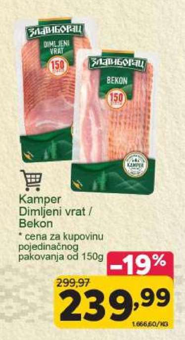 Kamper Dimljeni vrat / Bekon