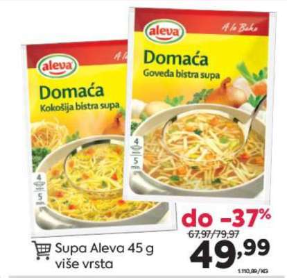 Supa Aleva 45 g