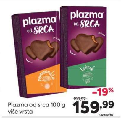 Plazma od srca 100 g