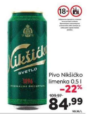 Pivo Nikšićko limenka 0.5 l
