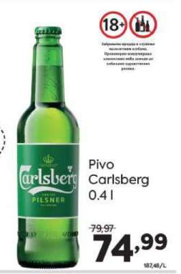 PIVO Carlsberg