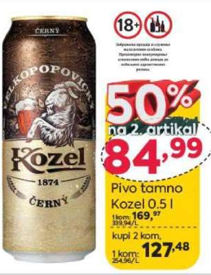 Pivo tamno Kozel 0.5 l