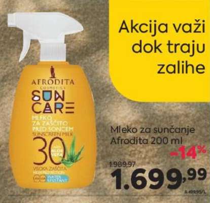 Mleko za sunčanje Afrodita 200 ml