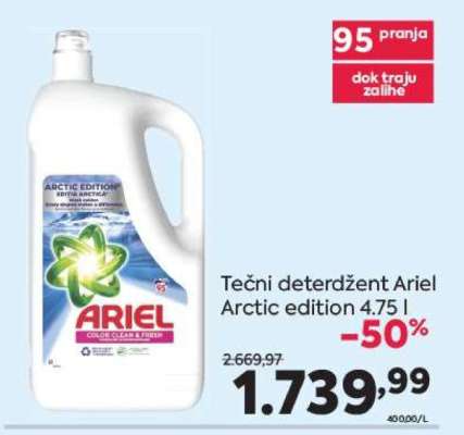 Tečni deterdžent Ariel arctic edition 4.75 l
