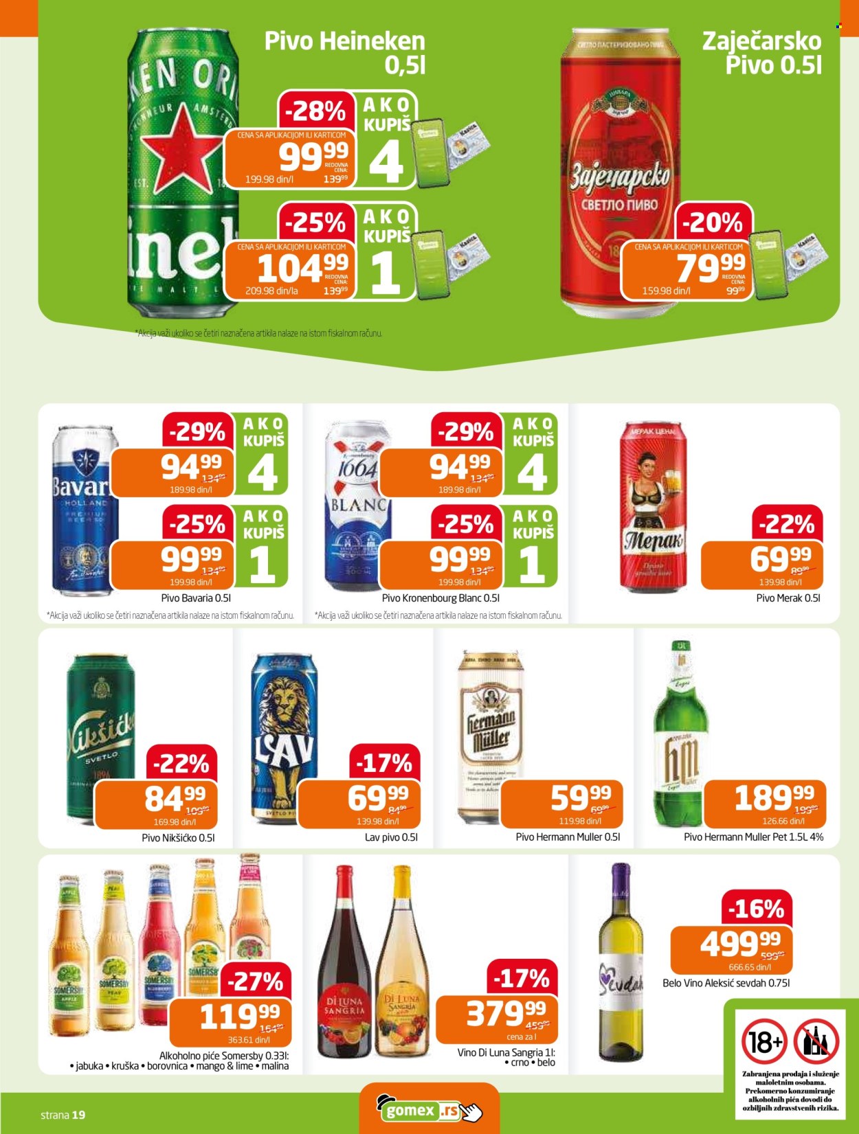 Gomex katalog - 27.08.2025 - 09.09.2025. Stranica 19
