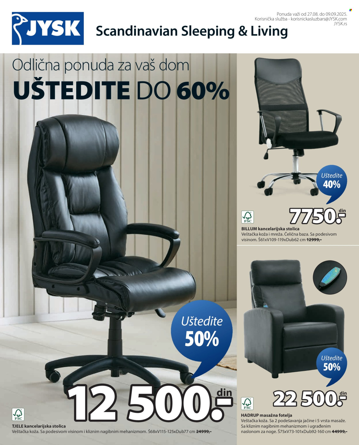 JYSK katalog - 27.08.2025 - 09.09.2025. Stranica 2