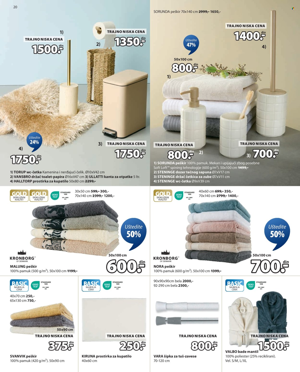 JYSK katalog - 27.08.2025 - 09.09.2025. Stranica 21