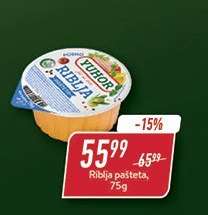 Riblja pašteta, 75g