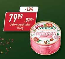 Jetrena pašteta, 150g