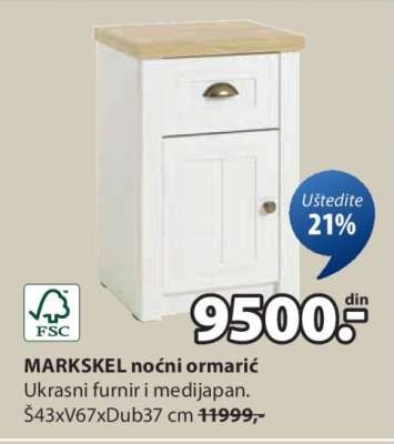 MARKSKEL NOĆNI ORMARIĆ