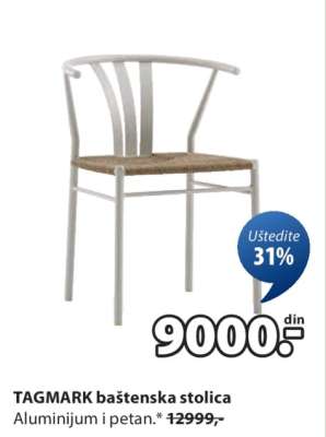 TAGMARK baštenska stolica