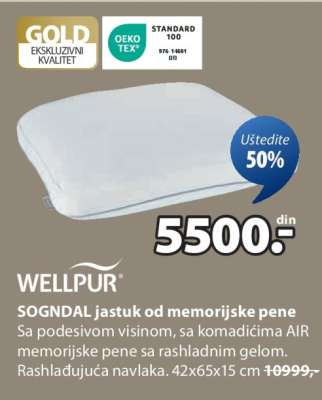 WELLPUR SOGNDAL JASTUK OD MEMORIJSKE PENE