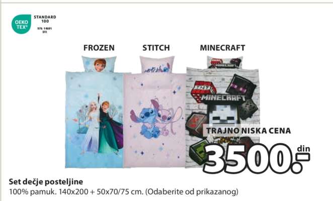 Set dečje posteljine