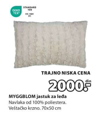 MYGGBLOM JASTUK ZA LEĐA