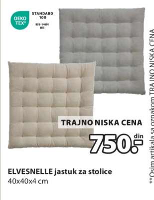 ELVESNELLE JASTUK ZA STOLICE