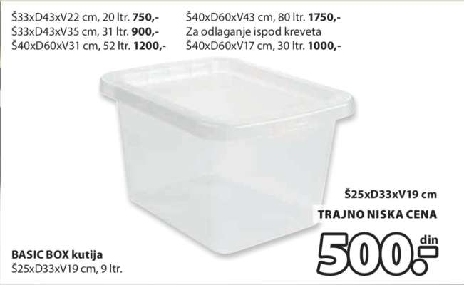BASIC BOX KUTIJA