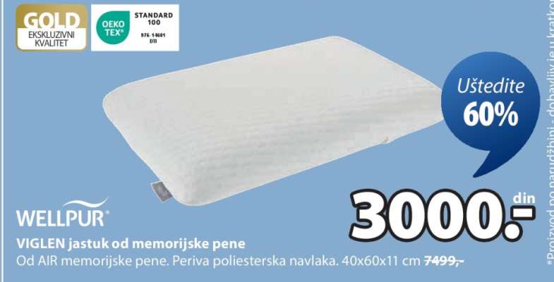 WELLPUR VIGLEN JASTUK OD MEMORIJSKE PENE