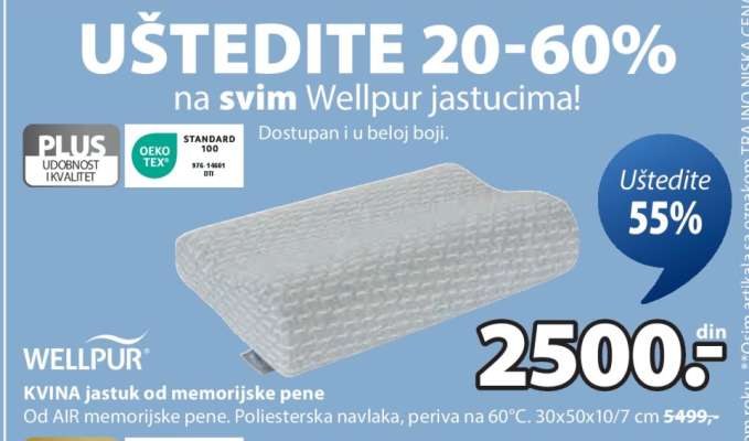 WELLPUR KVINA JASTUK OD MEMORIJSKE PENE