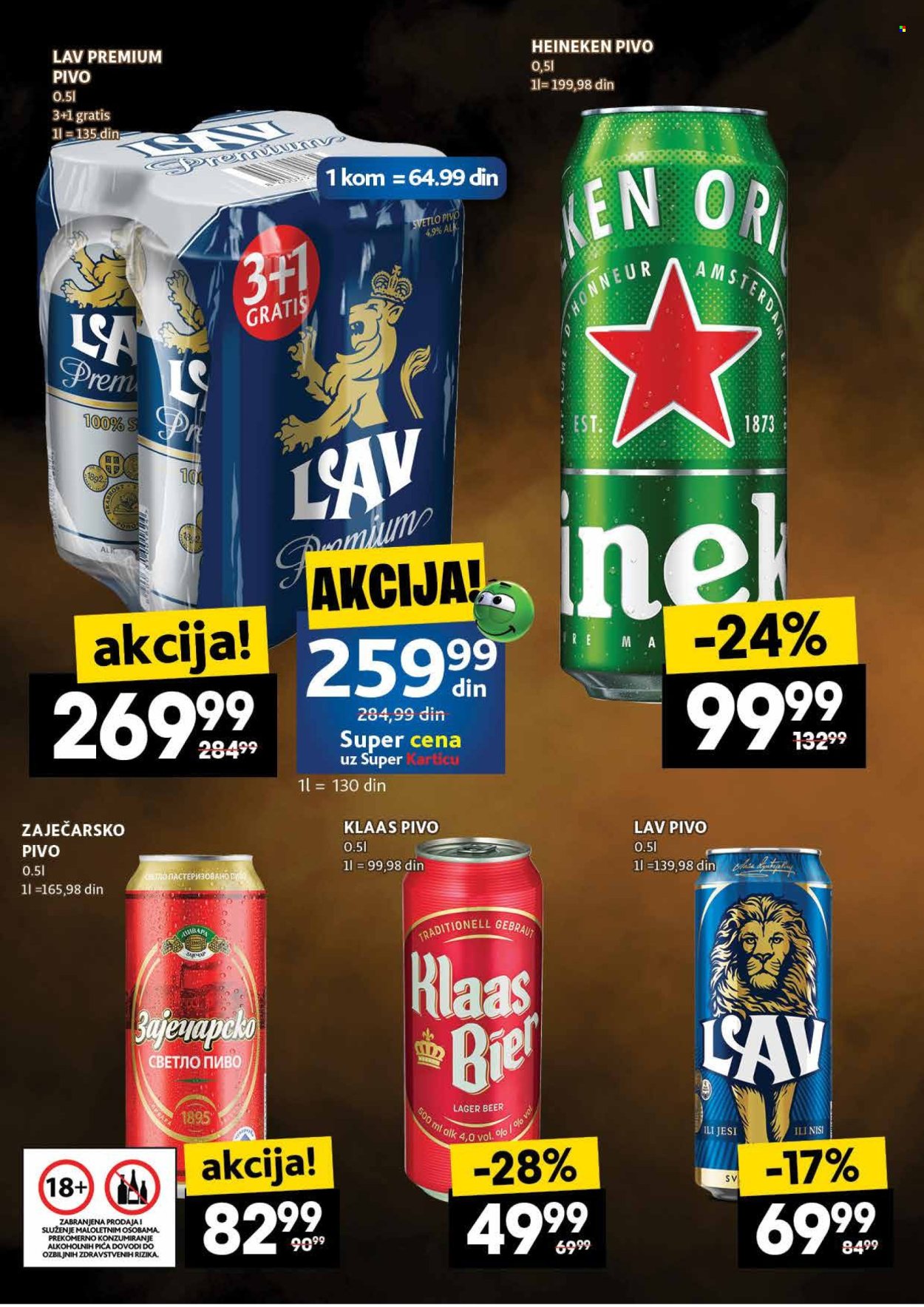 Idea katalog - 28.08.2025 - 03.09.2025. Stranica 40