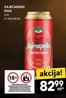 ZAJEČARSKO PIVO