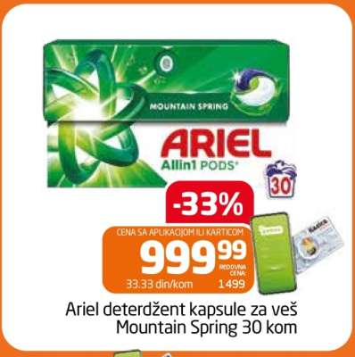 Ariel deterdžent kapsule za veš Mountain Spring 30 kom