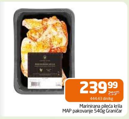 Marinirana pileća krila