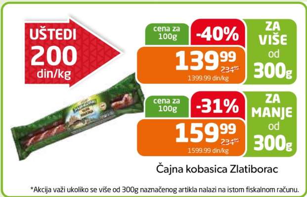 Cajna kobasica Zlatiborac