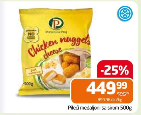 Pileći medaljoni sa sirom 500g
