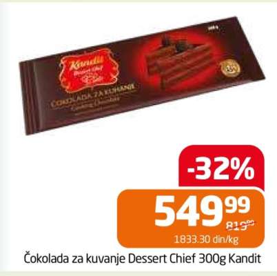 Čokolada za kuvanje Dessert Chief 300g Kandit