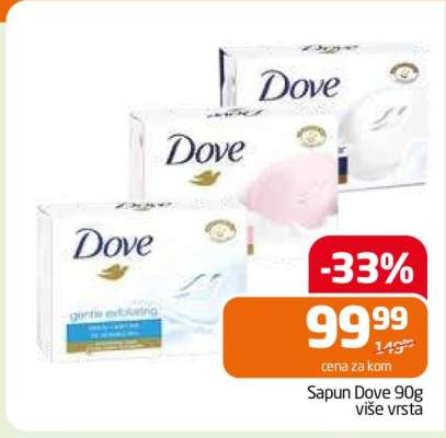 Sapun Dove 90g (više vrsta)